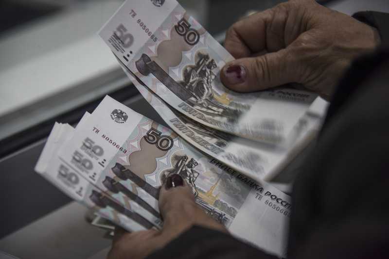 Ruská centrálna banka znížila kľúčový úrok o 150 bázických bodov