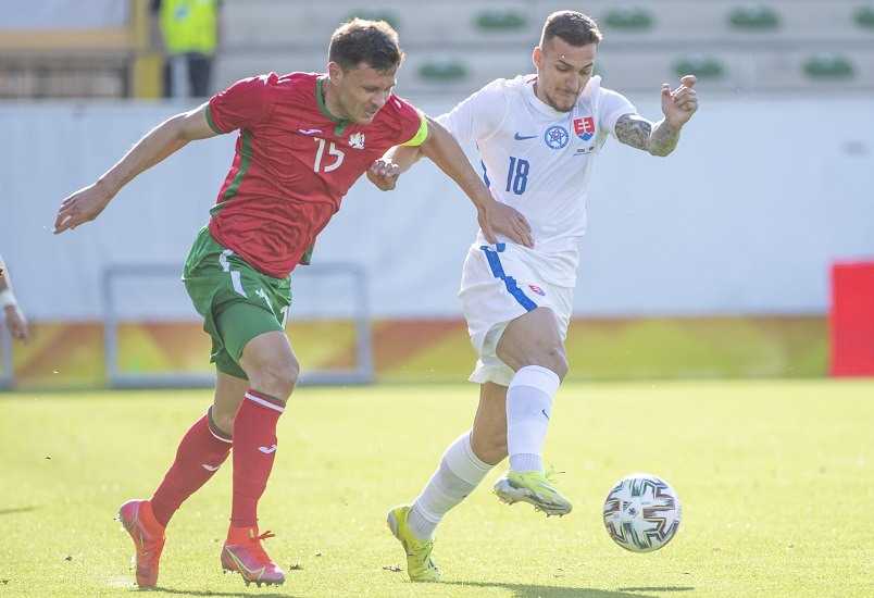 Slovensko v príprave na futbalové ME remizovalo s Bulharskom 1:1