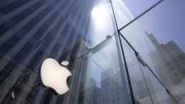 apple-logo-new-york