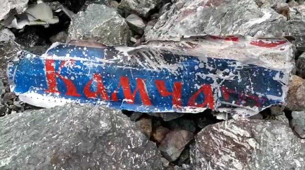Objavili prvé telá ľudí zo zrúteného lietadla na Kamčatke