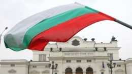 bulharská vlajka
