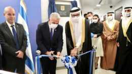 Otvorenie izraelskej ambasády v Bahrajne