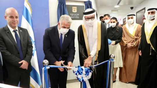 Otvorenie izraelskej ambasády v Bahrajne