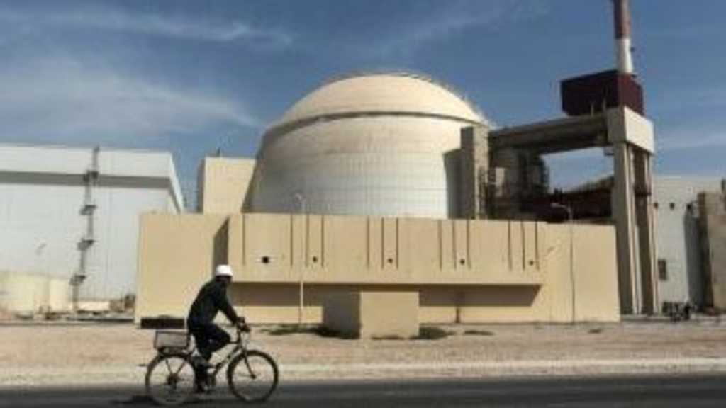 iránska jadrová elektráreň