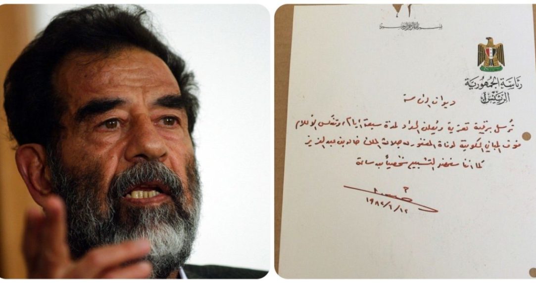 Na kombosnímke Saddám Husajn a dokument potvrdzujúci jeho funkciu prezidenta Iraku.