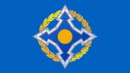 Vlajka Organizácie Dohody o kolektívnej bezpečnosti (ODKB).