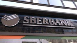 Logo Sberbank.