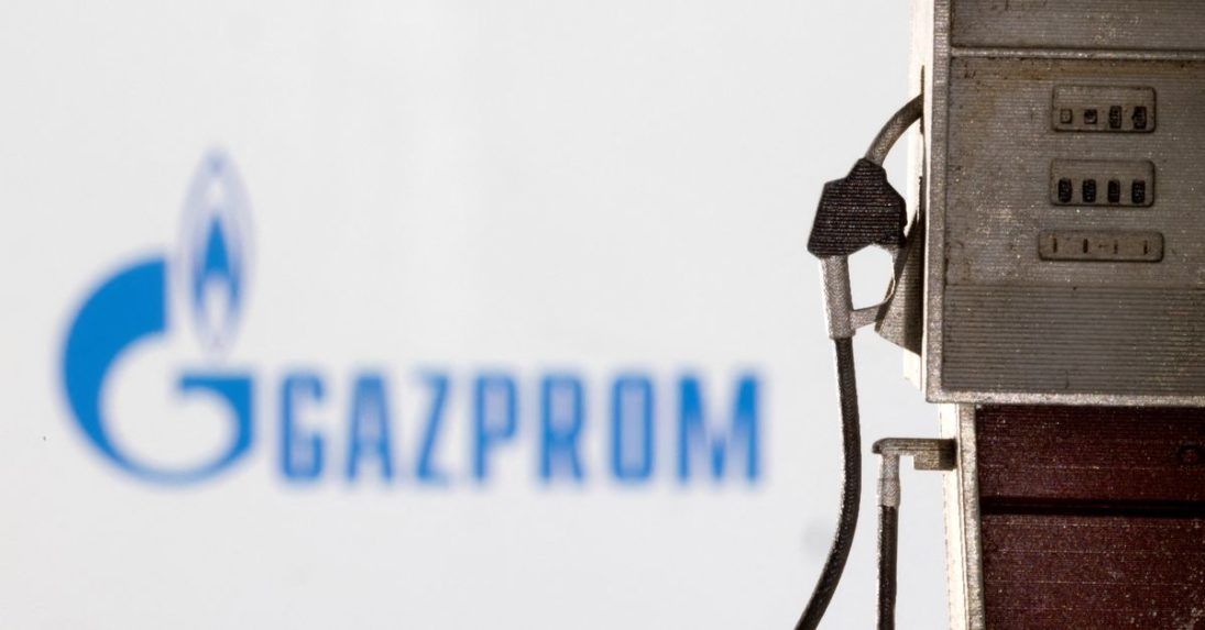 logo spoločnosti Gazprom