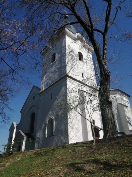 Kostol svätého Vavrinca.