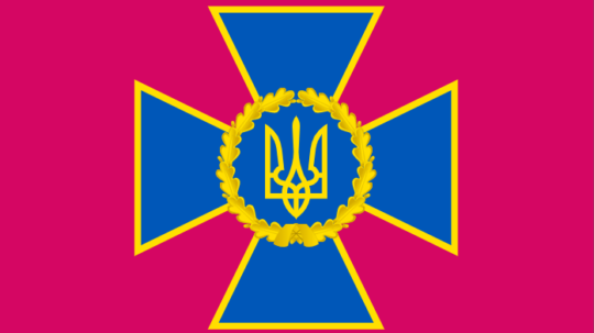 vlajka ukrajinskej tajnej služby SBU.