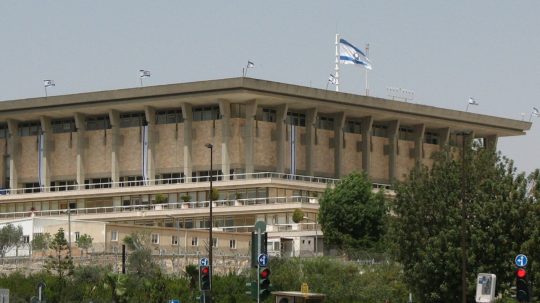 Izraelský parlament - Kneset.