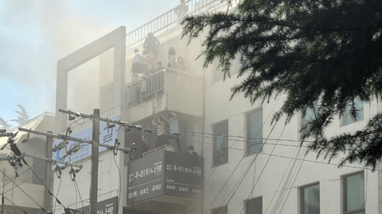 požiar juhokórejskej kancelárskej budovy.