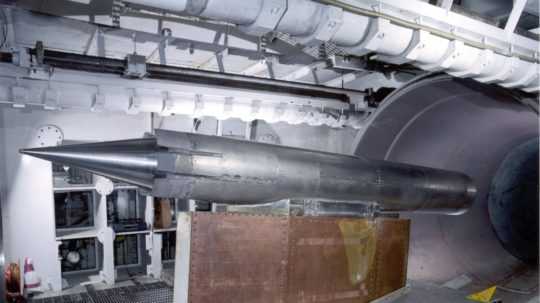 Hypersonický motor rakety.
