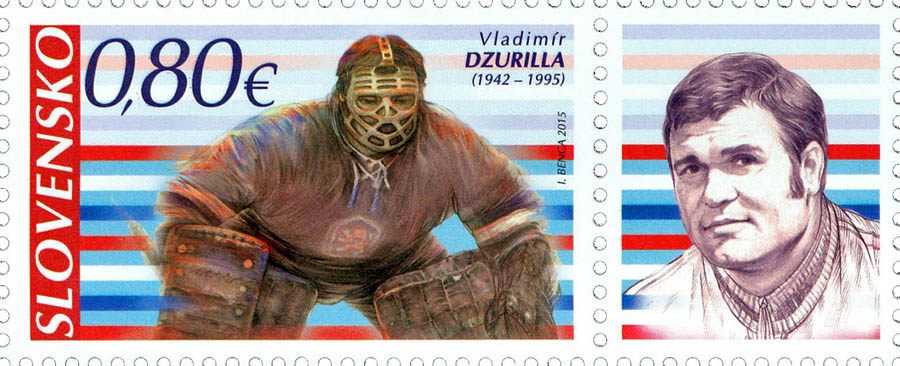 Slovenská pošta vydala 31. 3. 2015 poštovú známku s názvom šport: Vladimír Dzurilla.