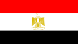 Na snímke vlajka Egyptu.