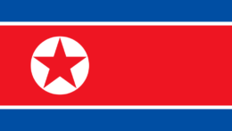 Na ilustračnej snímke vlajka Severnej Kórey.