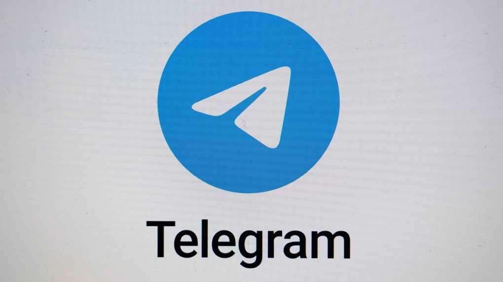 Prevádzkovateľ telegramu dostal pokutu vo výške 5,1 milióna eur