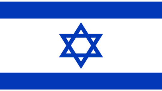 Na snímke vlajka Izraelu.