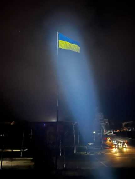 Na ilustračnej snímke vlajka Ukrajiny.