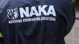Ilustračná snímka - policajt NAKA v uniforme.