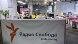 novinári v moskovskej pobočke rozhlasovej stanice Rádio Slobodná Európa/Rádio Sloboda