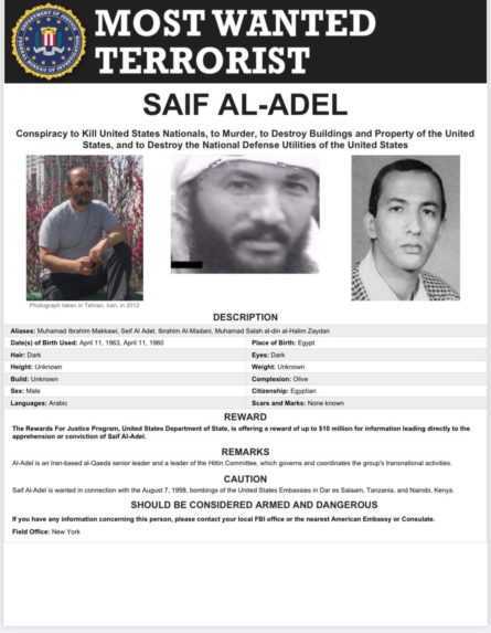 Egyptský extrémista Sajf Ádil sa nachádza na americkom zozname najhľadanejších teroristov.