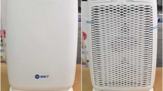 Nebezpečný výrobok – čistička vzduchu BIET AP160 spredu a zozadu