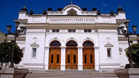 Sídlo parlamentu Bulharska.