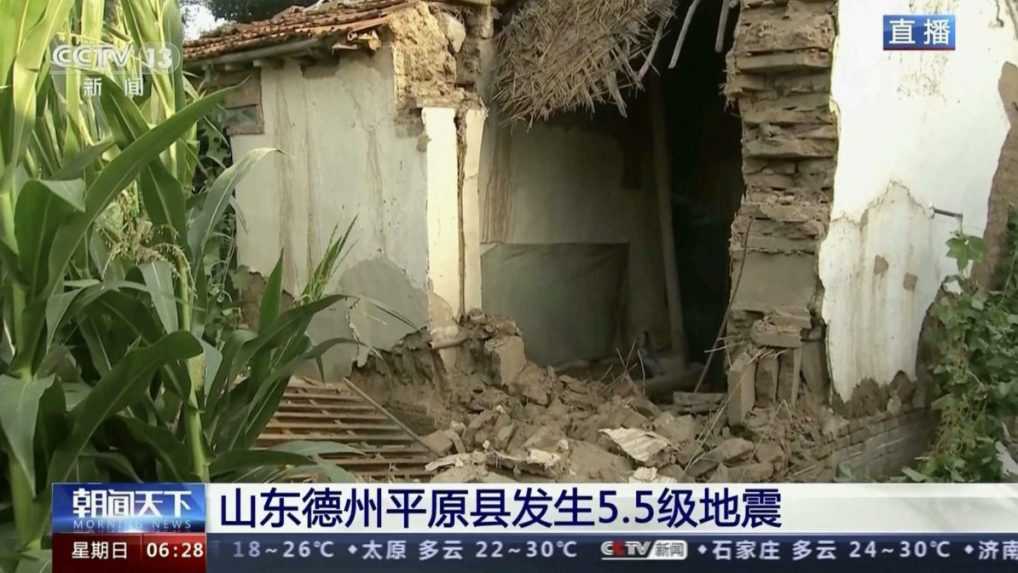 Čínu zasiahlo silné plytké zemetrasenie, zrútili sa desiatky budov