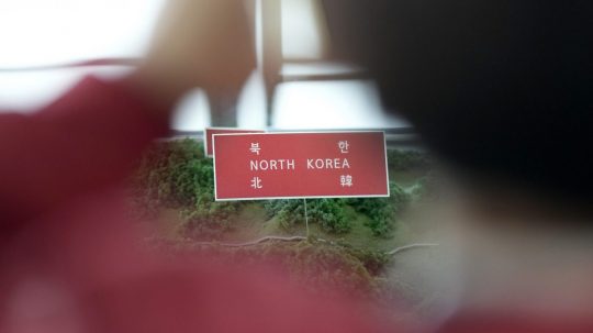 Nápis Severnej Kórey.