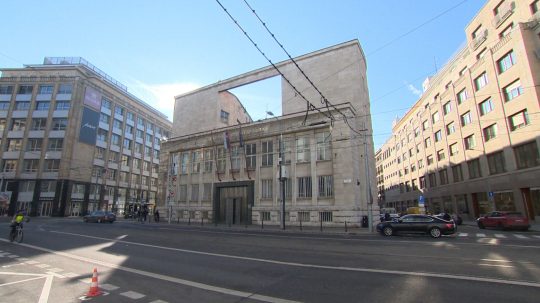 Budova Generálnej prokuratúry SR.