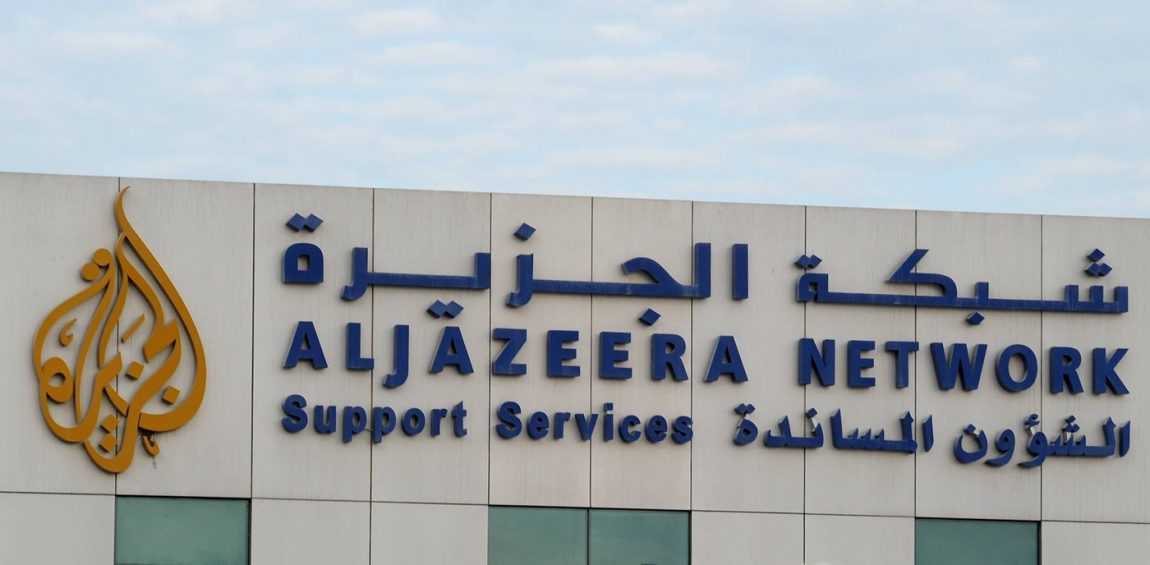 Izraelski premijer želi zatvoriti podružnicu Al Jazeere.  Lokalni parlament već je odobrio zakon
