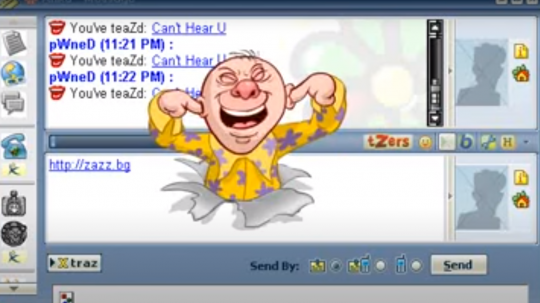 Na snímke animovaná reakcia na ICQ.